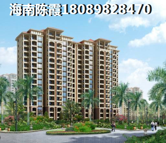 万宁兴隆忆云山水产权式温泉假日酒店房子生纸快吗? 万宁兴隆忆云山水产权式温泉假日酒店房子生纸快吗?