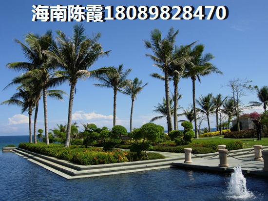 雅居乐房地产公司是哪个地方的