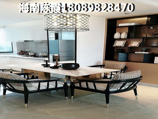海南凯德山泉海房价变动分析醉新价格及市场趋势解读